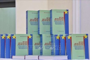 有關南方臨時革命政府書籍再版