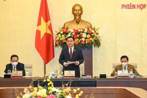 國會常委會第十次會議開幕