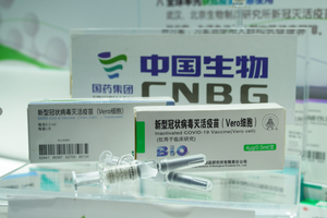 （示意圖源：互聯網）