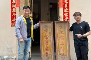 妙手仁心　樂善好施