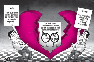 給13歲丈夫生孩子是否被追究刑責？