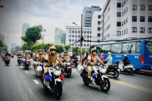 市公安廳確保節日社會治安