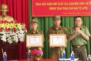 勇擒毒販公民獲表彰