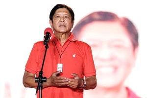 小馬科斯贏得菲律賓總統選舉