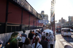 （示意圖源：互聯網）