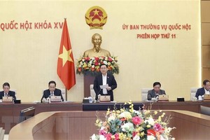 國會常委會第十一次會議開幕