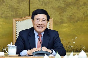 政府常務副總理范平明。