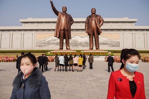 朝鮮境內新冠疫情急劇擴散，前一日新增發熱病例1萬8000例。