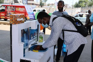 （示意圖源：互聯網）