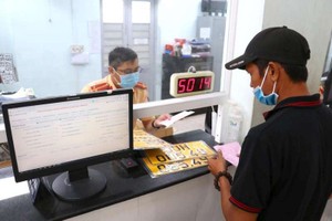 平盛郡及５縣公安可簽發車牌