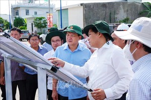 芹苴市須集中公共投資融資