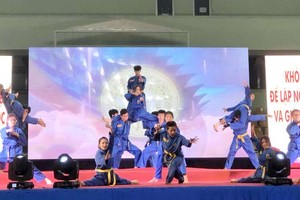 第十一郡體育運動大會開幕