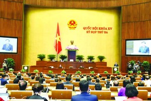 國會第三次會議隆重開幕