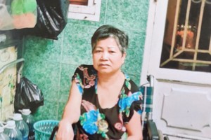 名氏蓉病重導致不良於行。