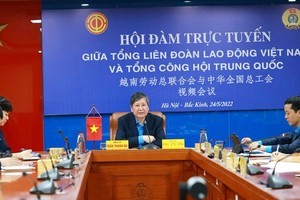 越中加強工會活動經驗交流