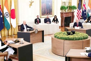 日美澳印推進“開放性無線接入網絡”