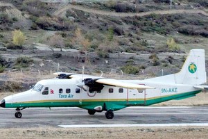 （示意圖源：互聯網）