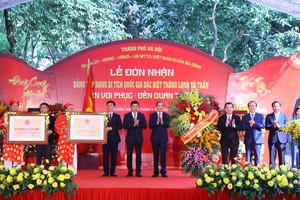 2022年5月30日簡訊