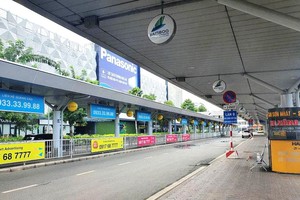 本市在研究發展新山一機場周邊都市。