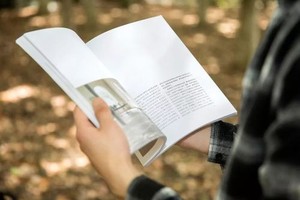 致力做個有用者