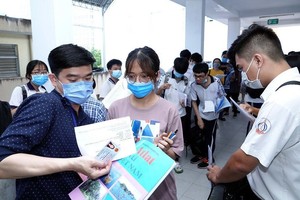 市國立大學第二次能力評價結果揭曉