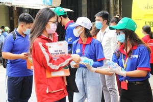 考試季節接力自5月到8月份開展。