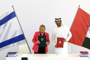 （示意圖源：互聯網）