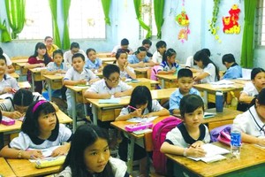 禮文華文中心少兒班。