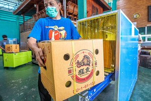 （示意圖源：互聯網）