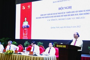 對法制國家建設提案草案提意見