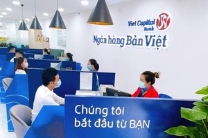 兩家銀行獲調升章程資金