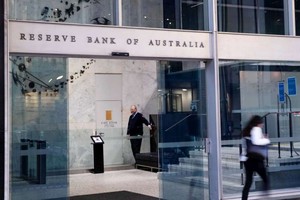 澳大利亞央行。圖源：互聯網