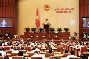 國會質詢與農業農村相關問題