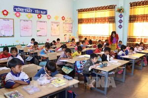 杜絕新學年“濫收”情況