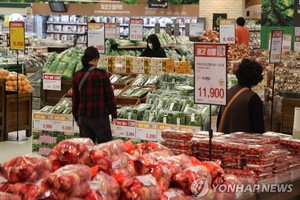 韓國首爾市一家大型超市。