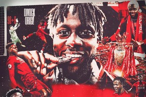 奧里吉。圖源：互聯網