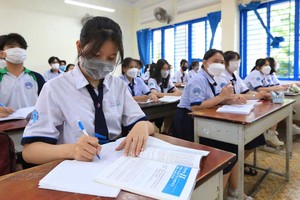 （示意圖源：互聯網）