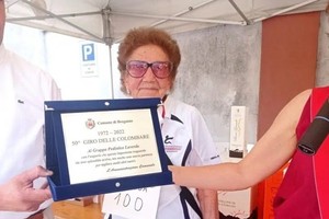 烏德爾佐多年來保持良好視力。