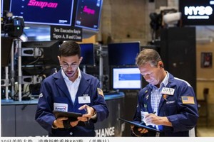 （示意圖源：互聯網）