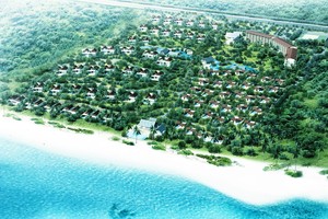 慶和某投資商被處罰 3 億 5000 萬元