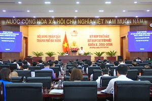 港市人民議會第六次會議召開。