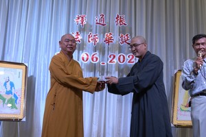 慶賀華誕不忘公益