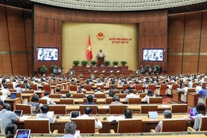 （示意圖源：互聯網）