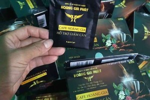 遭暫停流通和召回的保健食品。