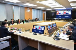 越中國會領導舉行視像會議