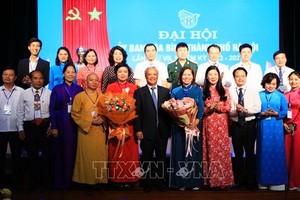 2022年7月1日簡訊