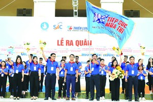 天龍集團繼續贊助“為考生接力”活動