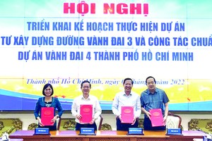 ４省市簽署環市三路建設計劃