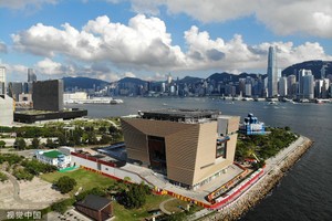 中國香港故宮文化博物館。圖源：互聯網