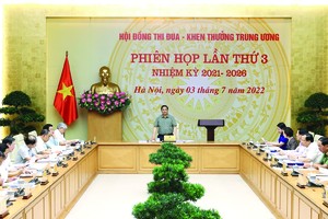 （示意圖源：互聯網）